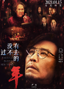 分享幻想全明星中的隐藏彩蛋与EasterEggs